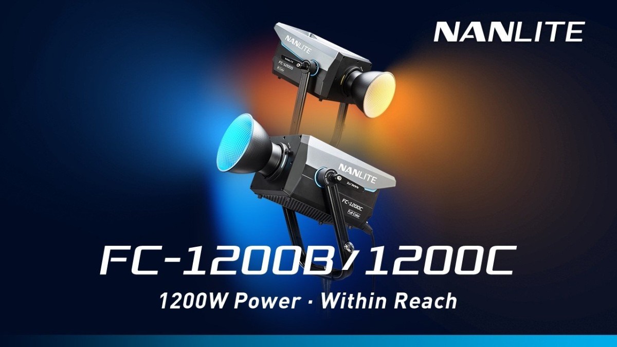 Светильники NANLITE FC-1200B и FC-1200C