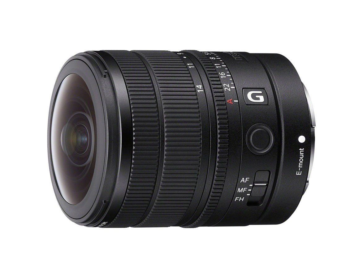 Объектив Sony FE 8-14mm F3.5 Fisheye G