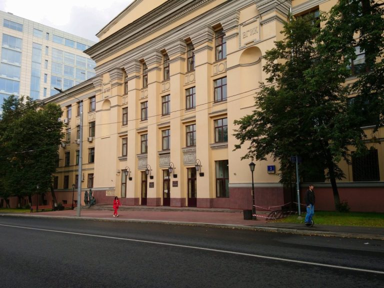 ВГИК, форум «Кинообразование»
