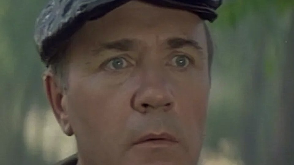 Леонид Куравлёв в фильме «Пять минут страха» (1985)